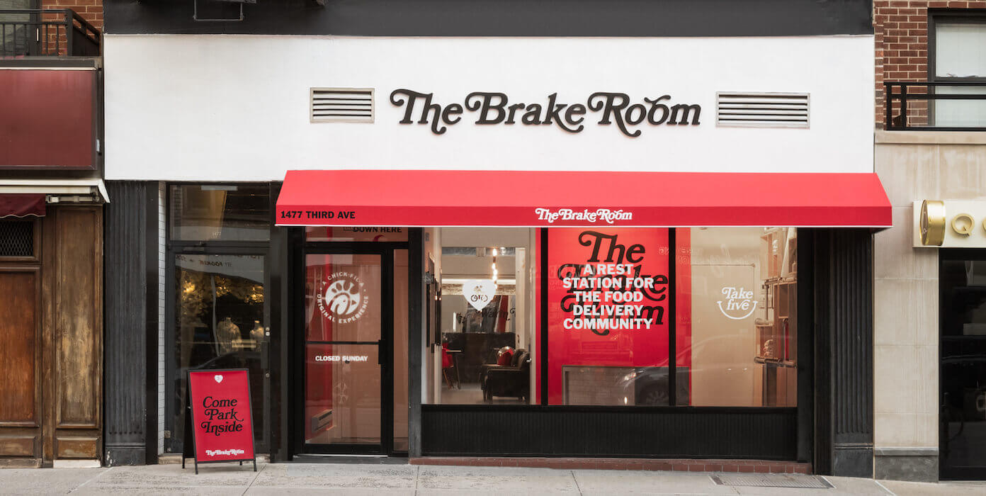 The Brake Room For The Food Delivery Community ChickfilA